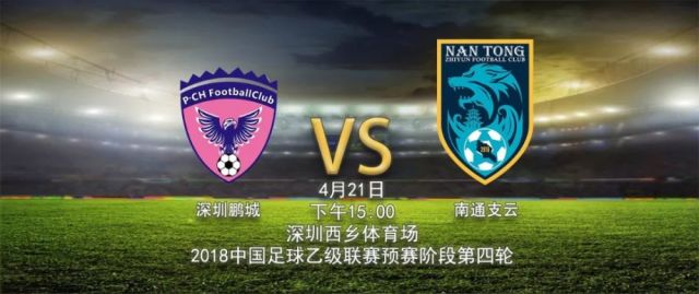  狼队反击快如闪电，客场三球痛击状态低迷的莱斯特城  